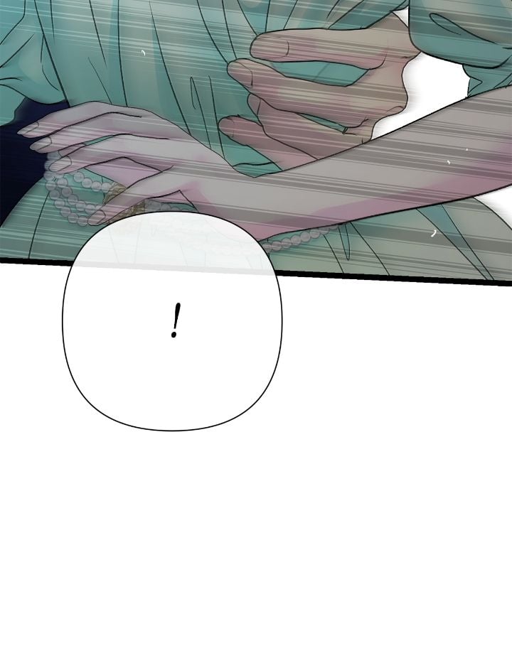 The Problematic Prince, Chapter 86 image 54
